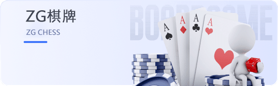 M6-米乐-米乐體育 86 娛樂城棋牌遊戲