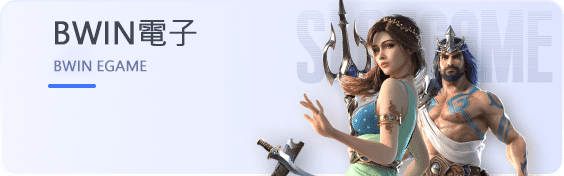 M6-米乐-米乐體育 90 娛樂城電子老虎機遊戲