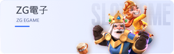 M6-米乐-米乐體育 89 娛樂城電子老虎機遊戲