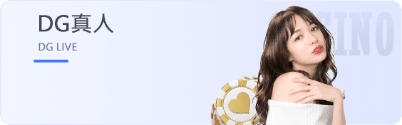 M6-米乐-米乐體育 82 娛樂城真人百家樂