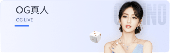 M6-米乐-米乐體育 81 娛樂城真人百家樂