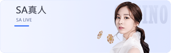 M6-米乐-米乐體育 84 娛樂城真人百家樂