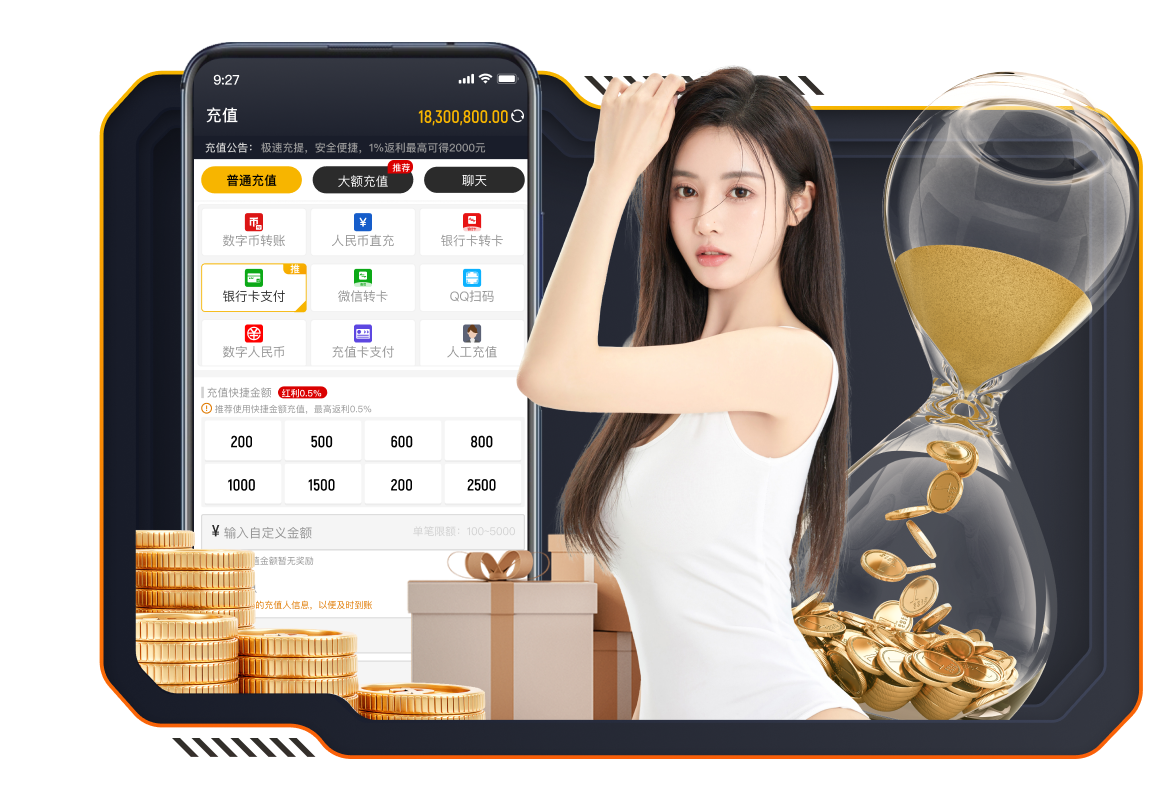 M6-米乐-米乐體育 15 亞博體育