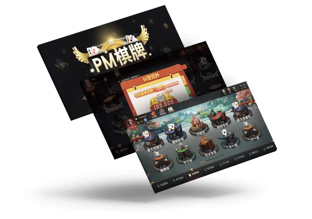 M6-米乐-米乐體育 16 亞博娛樂城 棋牌遊戲